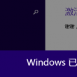 港澳宝典大全com1234